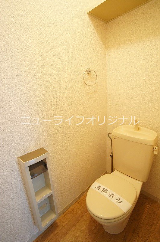 ラークスクエアⅡ トイレ