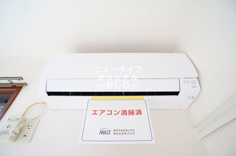 グレイスM その他設備