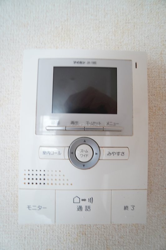 メゾンルミエール セキュリティ