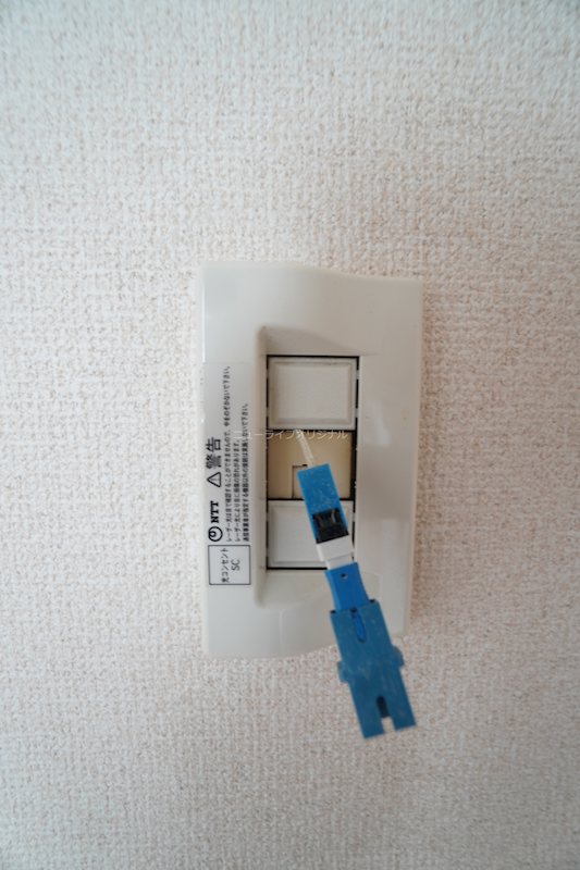 メゾンルミエール その他
