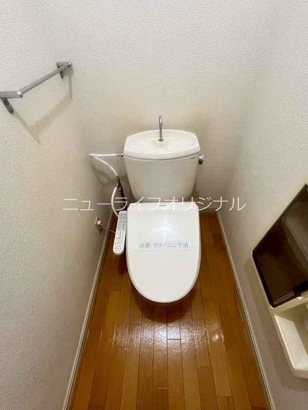 ドミ・クレイン トイレ