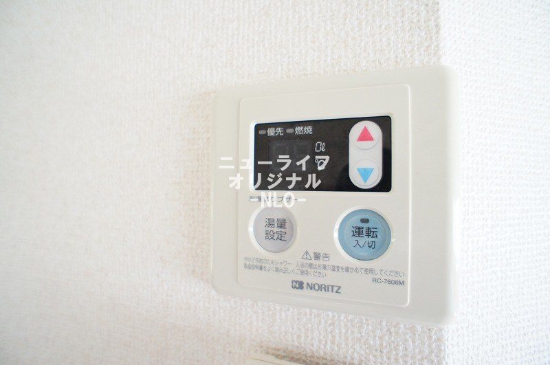 メリーハウス その他
