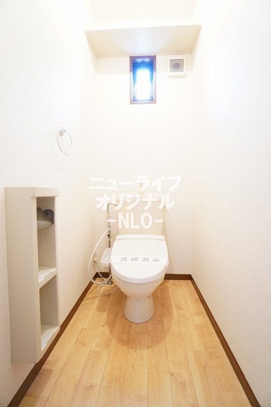 アルデーアつきみ野Ⅱ トイレ