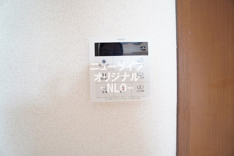 アルデーアつきみ野Ⅱ その他