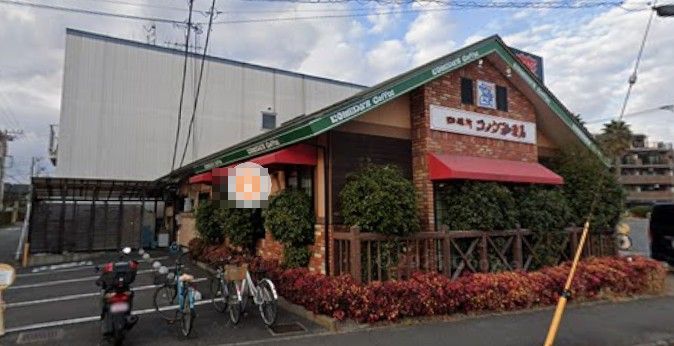 アルデーアつきみ野Ⅱ レストラン