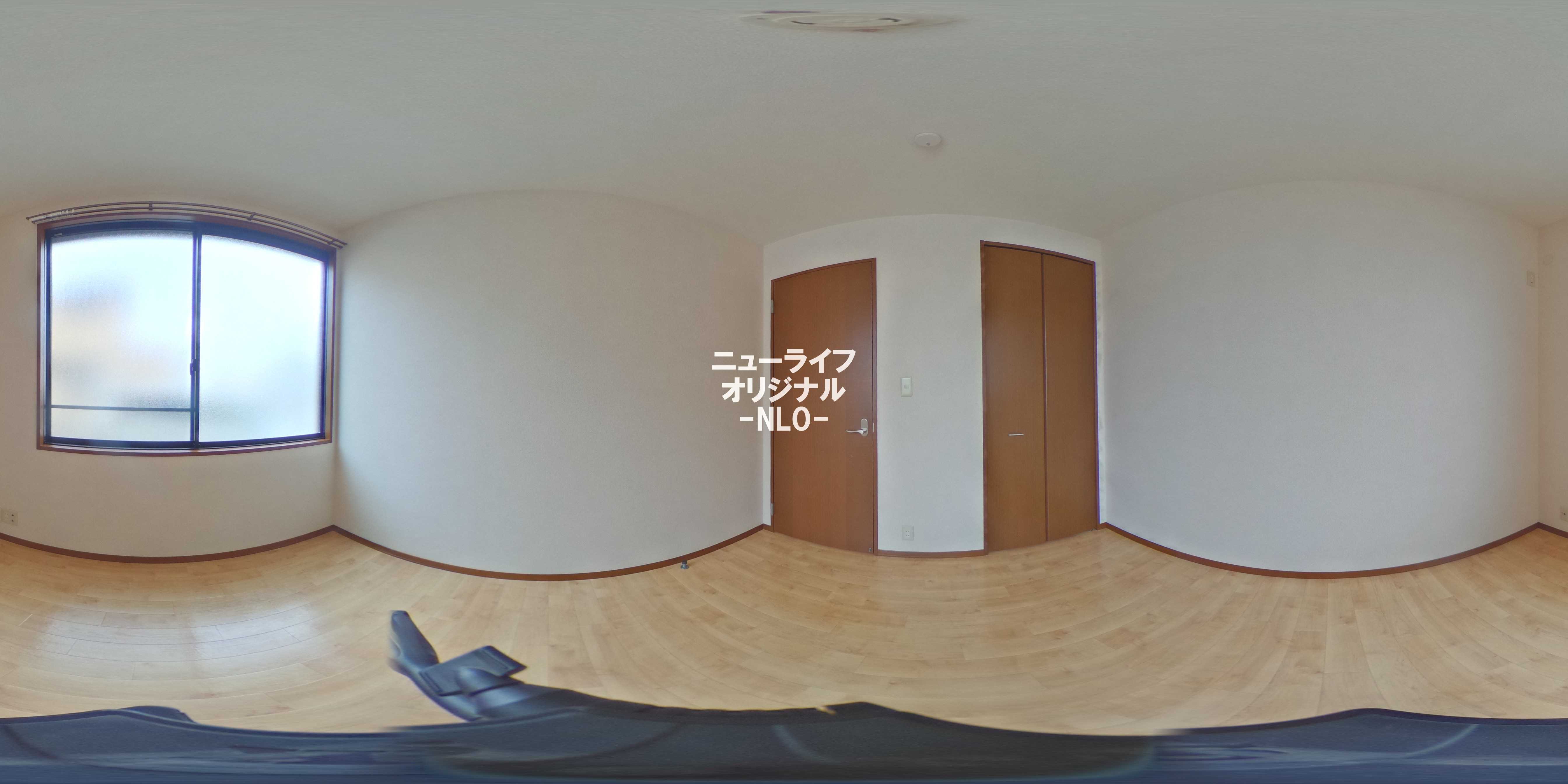 アルデーアつきみ野Ⅱ 洋室