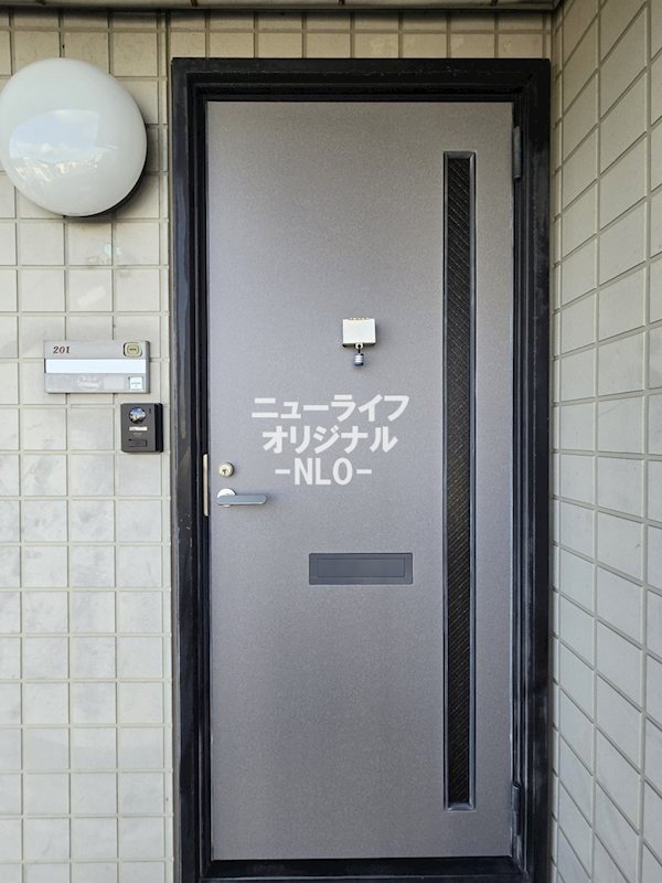 シャトミナール その他