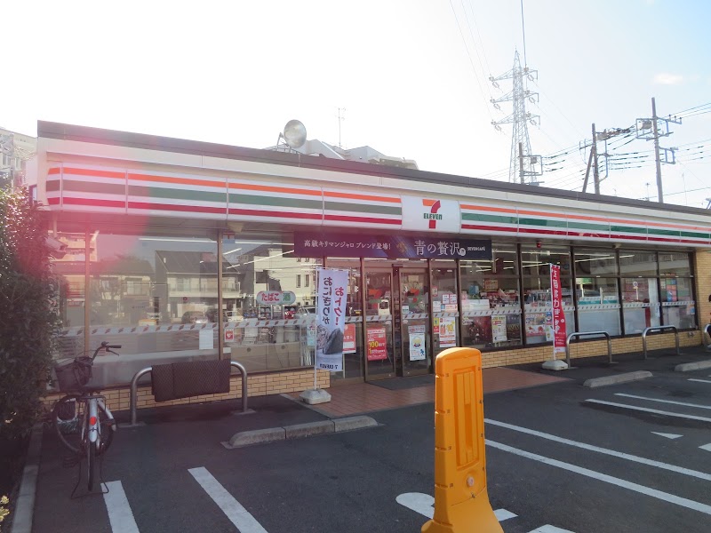 シャトミナール コンビニ