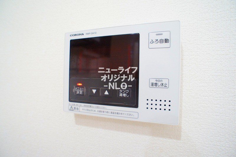 メルローズハウス その他