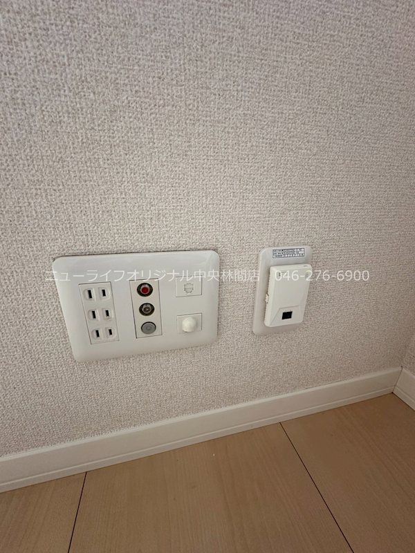 セピアメゾン その他設備