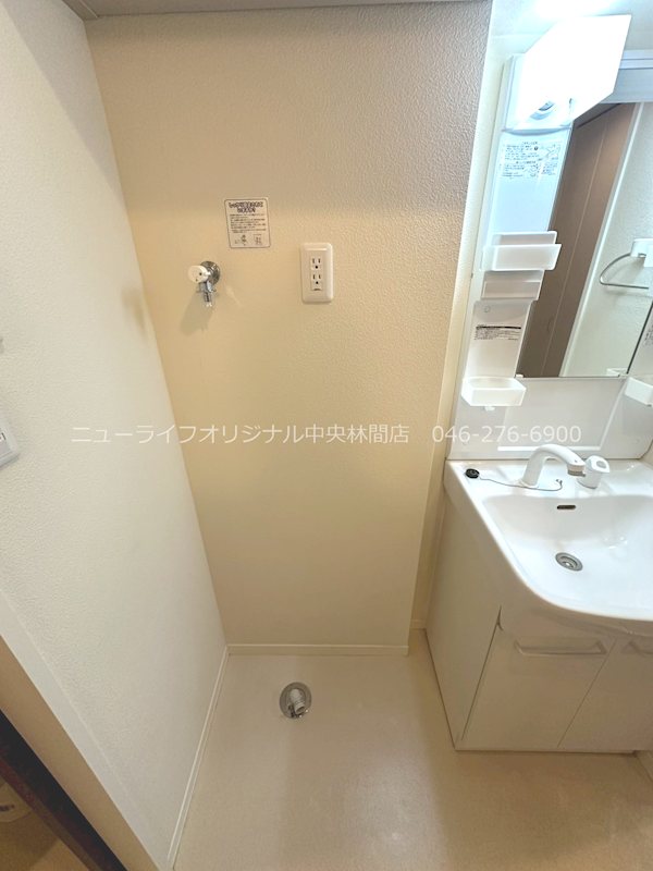 セピアメゾン その他設備