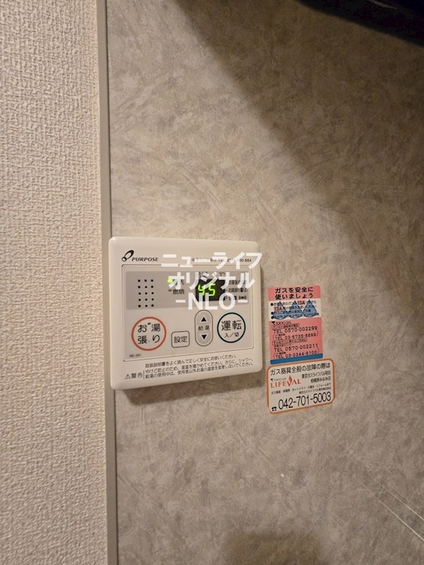 シェソワ その他