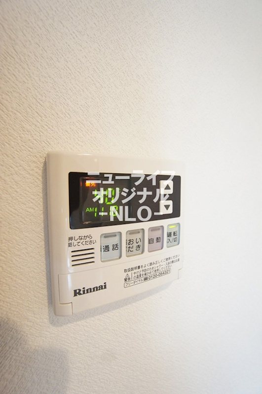 Ｇｒａｎｄ　Ｆｏｒｅｓｔ２９ その他