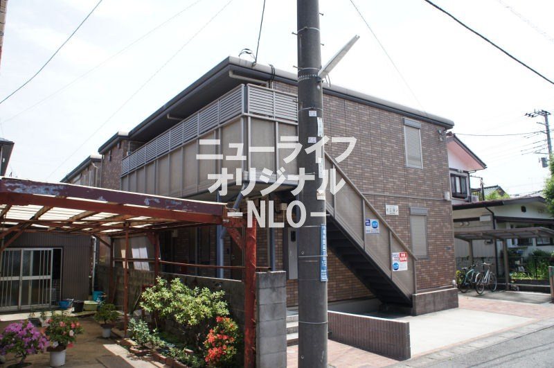 ミニヨン 外観