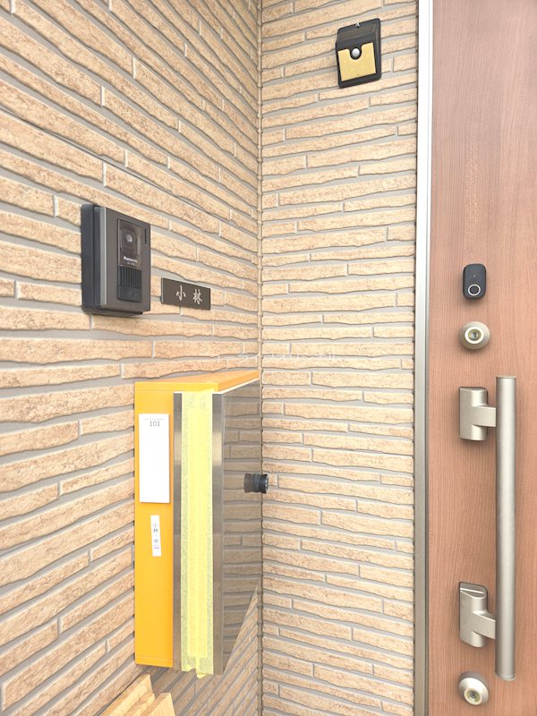 ハイツつきみ野 その他