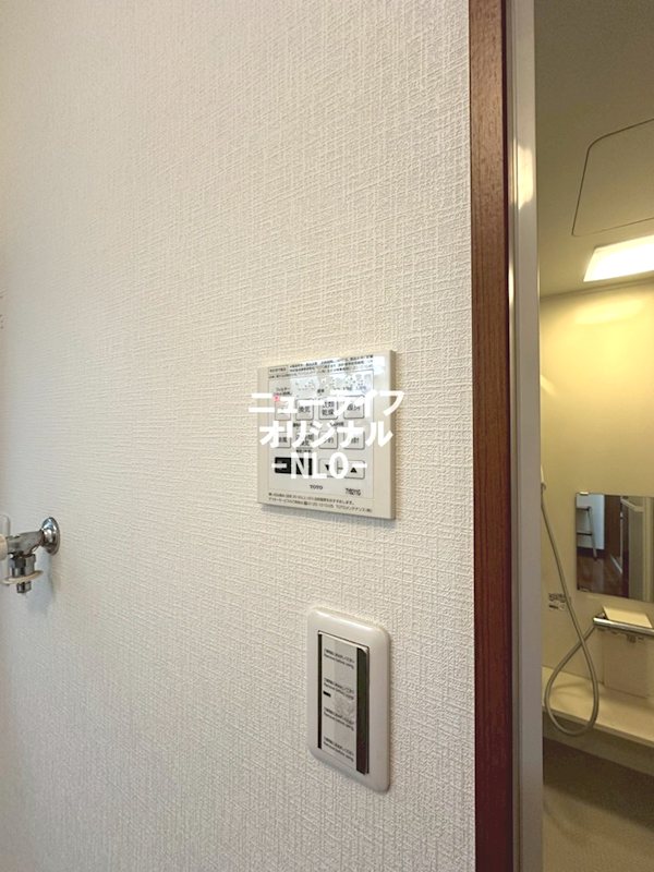 ハイツつきみ野 その他