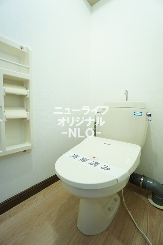 サンモールハイツ トイレ