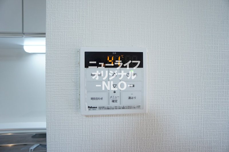 サンモールハイツ その他