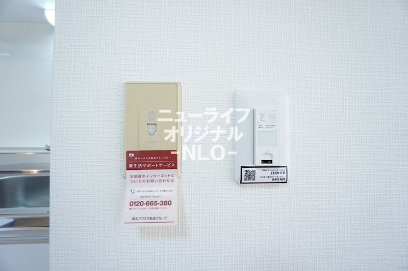 サンモールハイツ その他