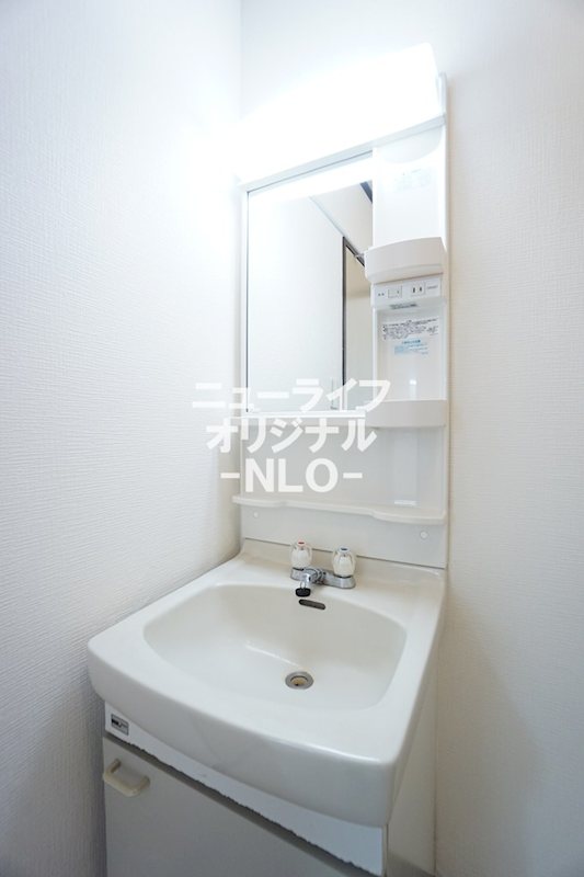 サンモールハイツ その他