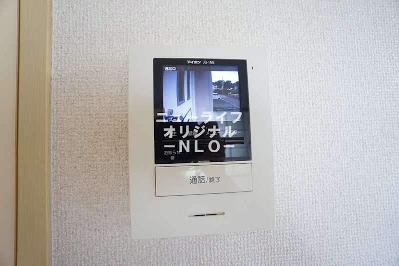 ＡＮＮＥＸおおすみ セキュリティ