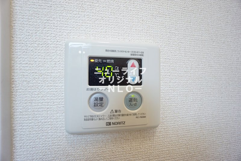 ＡＮＮＥＸおおすみ その他