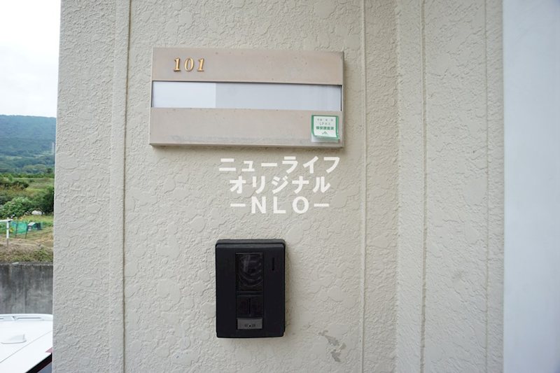 ＡＮＮＥＸおおすみ その他