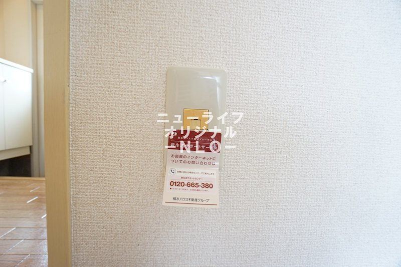 ＡＮＮＥＸおおすみ その他