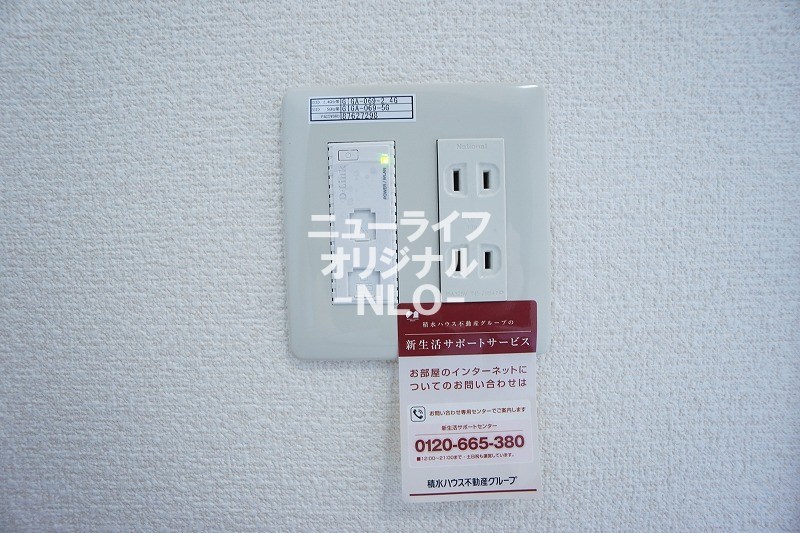 プログレスＡ その他