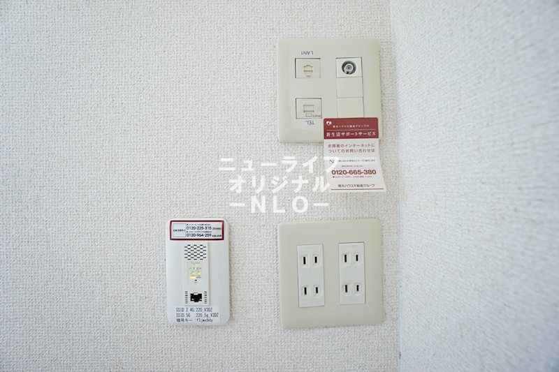 サニーヒル大久保Ⅴ その他