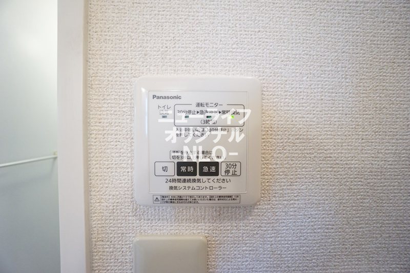ヴィラ・デ・ソルＡ その他