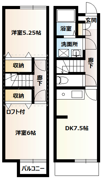 ハイクレスト湘南 間取り