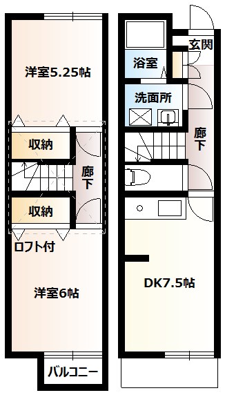 ハイクレスト湘南 間取り