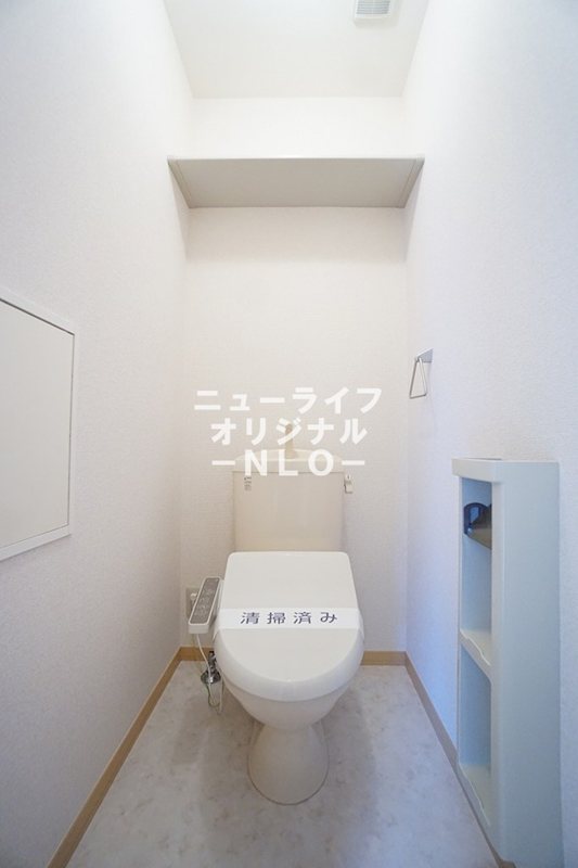アメニティN トイレ
