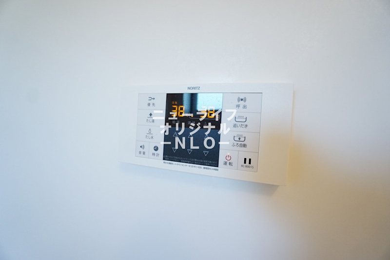 アメニティN その他