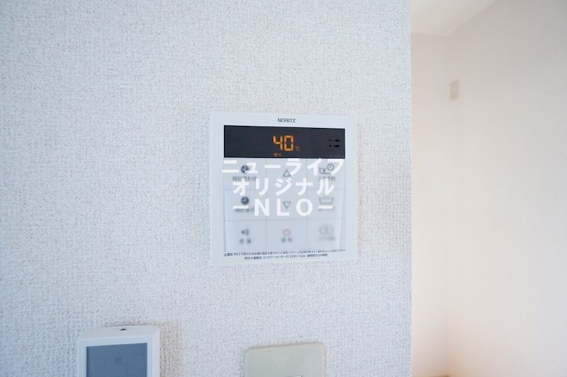 アメニティN その他