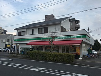 アメニティN スーパー