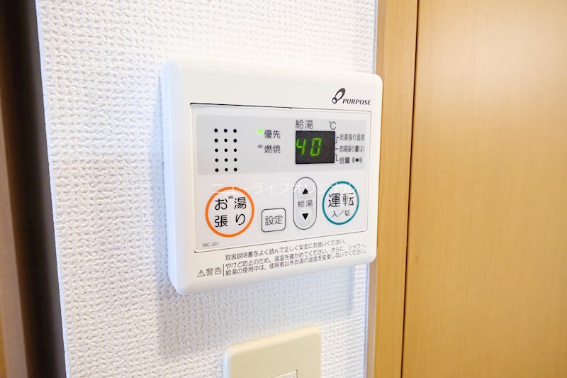 リヴェール（東大竹） その他
