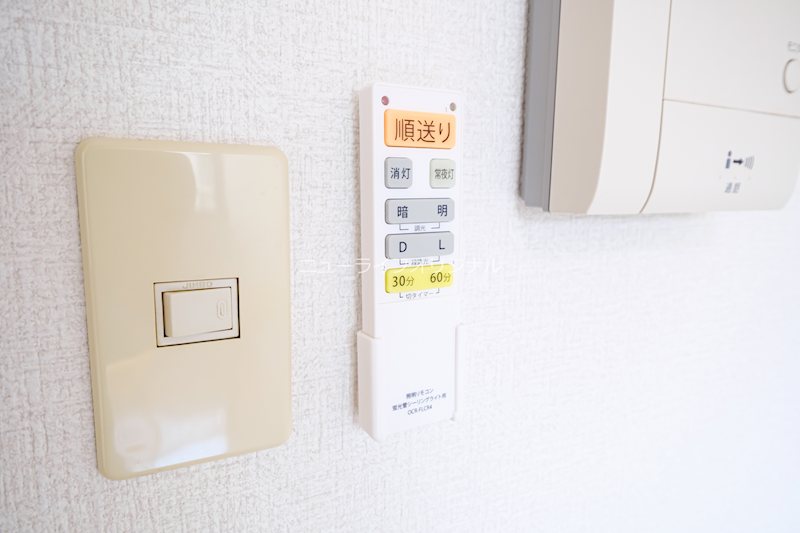 リヴェール（東大竹） その他設備