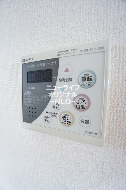安藤借家 その他