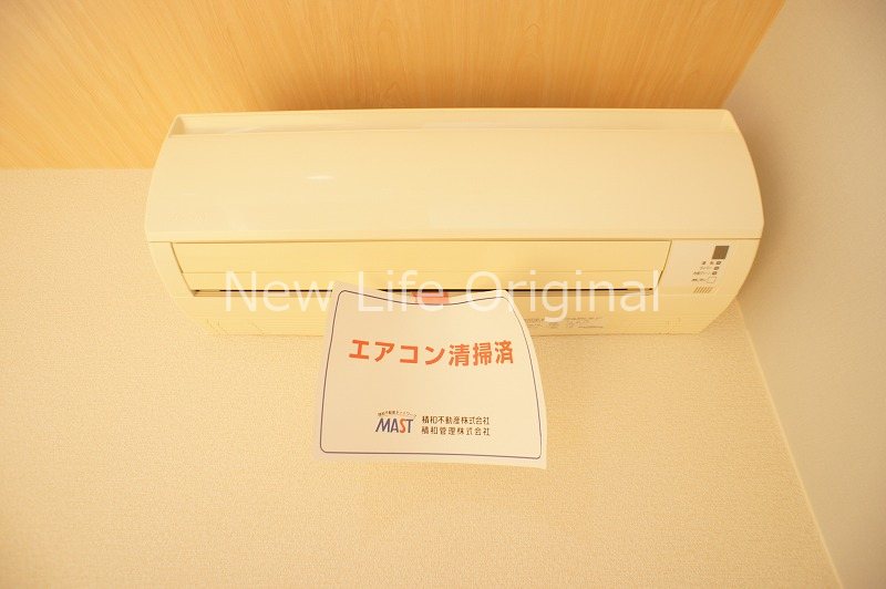 アドラブール その他