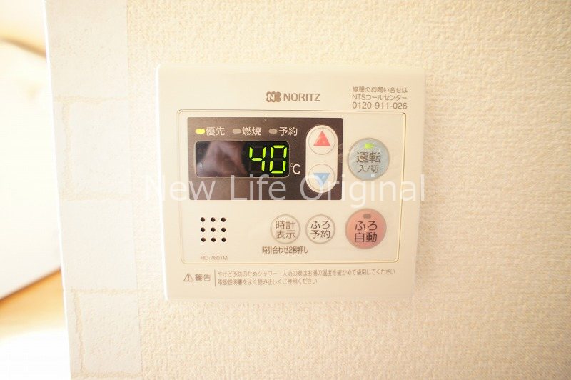 アドラブール その他