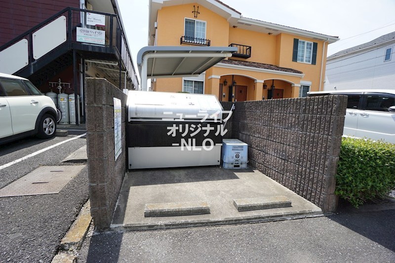 中谷戸ハイツ その他共有部分