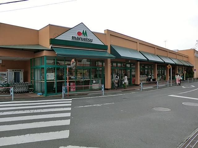 シティハイム ヒカリハイツＢ スーパー