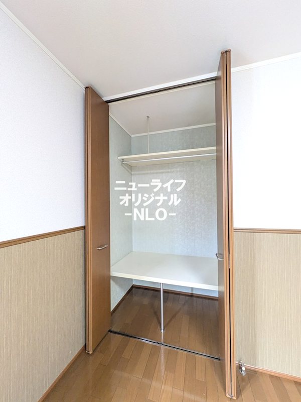 エヴァーグリーン・フロレスタ 収納