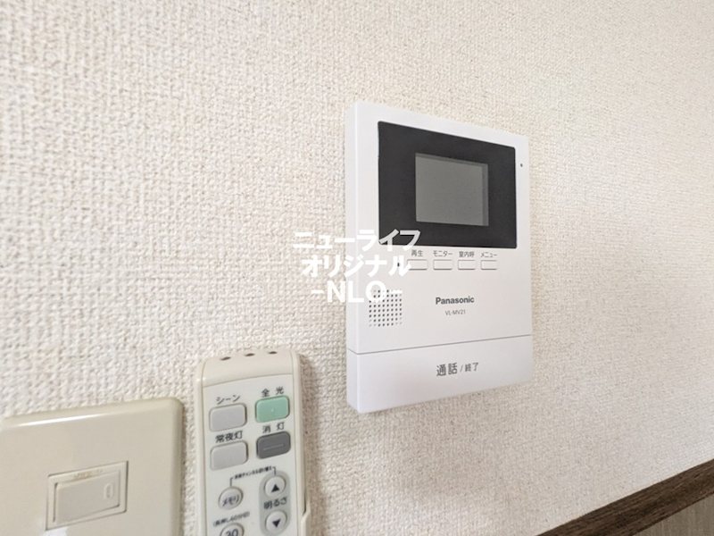 エヴァーグリーン・フロレスタ セキュリティ