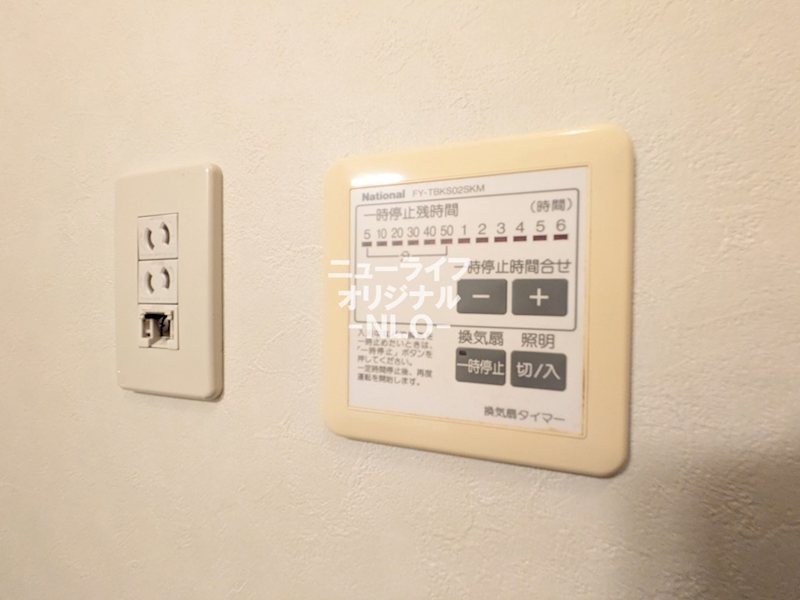 エヴァーグリーン・フロレスタ その他