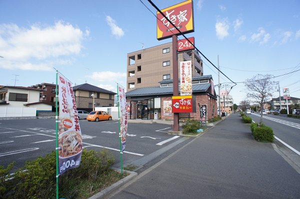 Ｗｉｎｄ　Ｃｏｕｒｔ　Ｌ レストラン