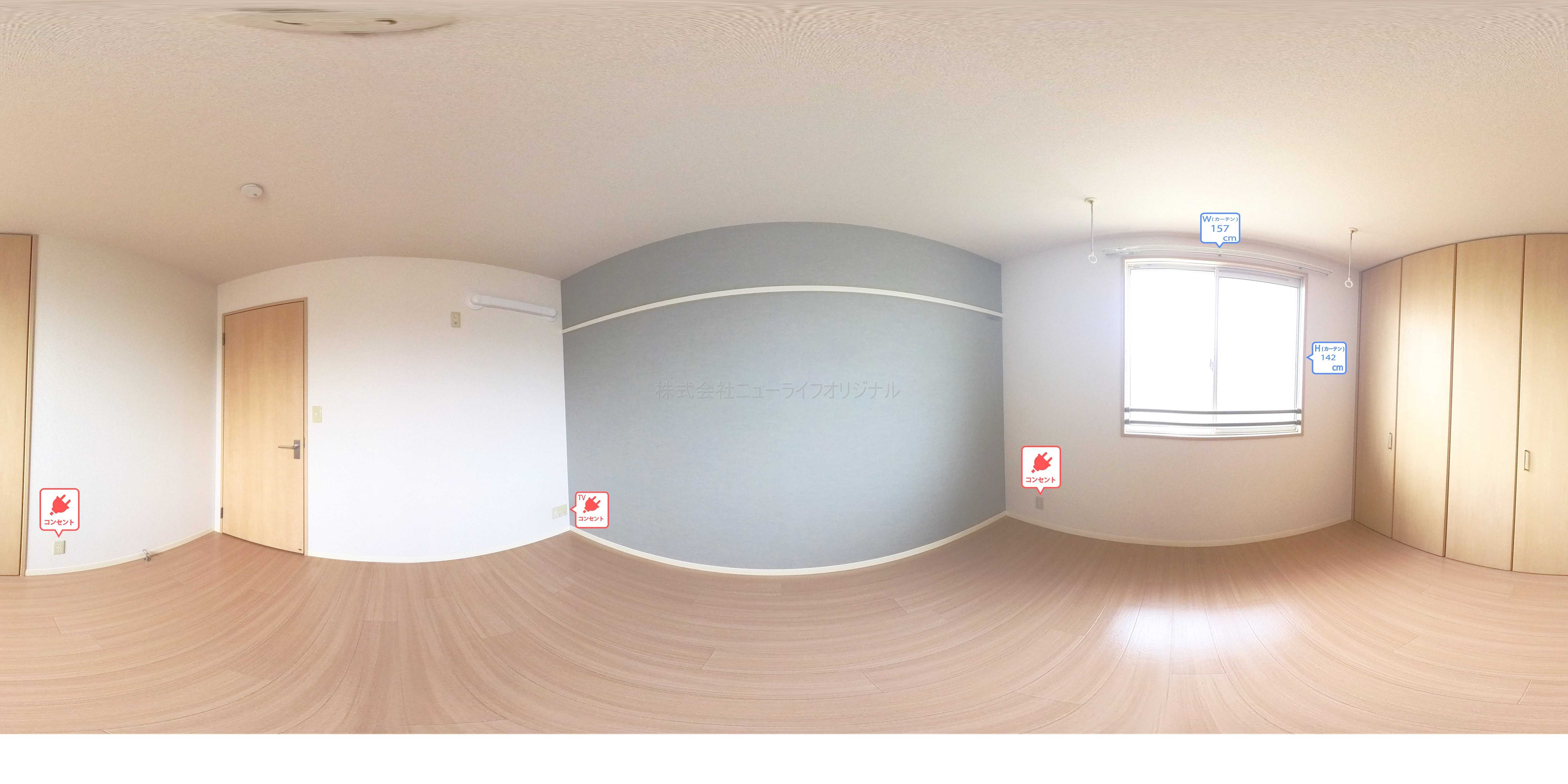 Ｗｉｎｄ　Ｃｏｕｒｔ　Ｌ 洋室