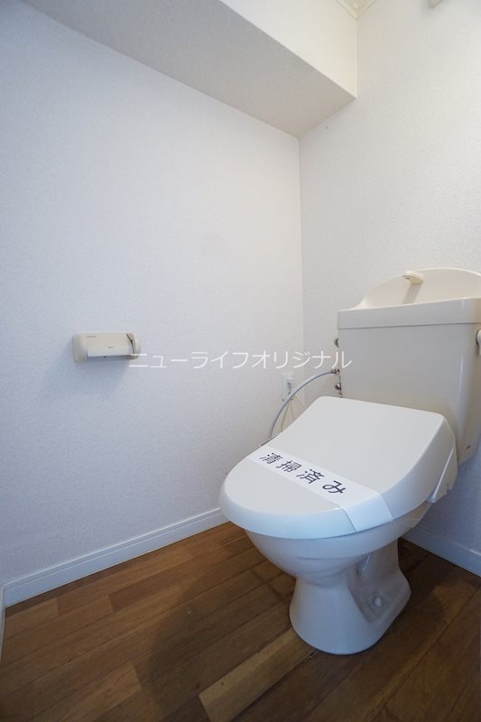 フォルビート伊勢原 トイレ